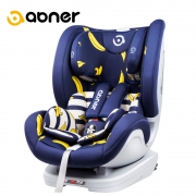 Abner 阿布纳 设计师儿童安全座椅车载汽车用9个月-12岁isofix 680元包邮（需用券）