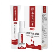 【同仁堂】脚气喷剂止痒膏