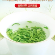 金果  湖北恩施富硒茶 散装特级500g   2019新茶