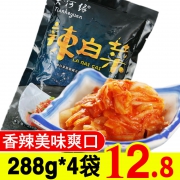 ￥9.8 天河缘 韩式辣菜4袋 288g*4袋