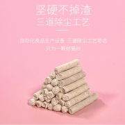 立白倔强的尾巴净味小颗粒豆腐猫砂6L *2件 24.8元（需用券，合12.4元/件）