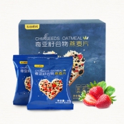 五谷磨房奇亚籽谷物营养代餐小袋装食品 券后￥29.9