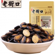老街口 话梅味西瓜子200gx5坚果炒货休闲零食小吃葵花籽批发袋装 25.9元