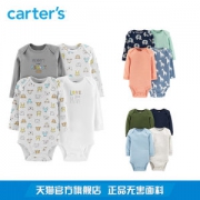 美国 卡特 Carters A类标准 小熊主题 婴儿连体爬行服 4件套