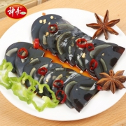湖北特产 神丹松花皮蛋肠 300g*2根 19.9元包邮（第二件10元）