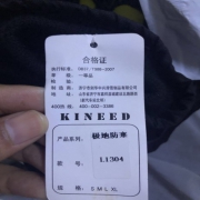亮咖 保暖手套 均码 4色可选  券后6.9元