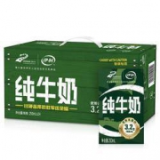 伊利 纯牛奶迷彩包装250ml*24盒/箱*3件