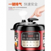 萨美特 蒸煮同步电压力锅LB-15D90