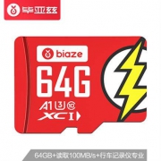 Biaze 毕亚兹 A1 TF储存卡 专业版 （读取100MB/s）