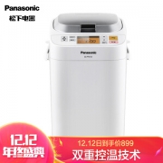 Panasonic 松下 SD-PM105 全自动面包机