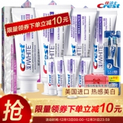 Crest 佳洁士 3D钻亮炫白 超值套装 8支（共计560g）+ 全优7效牙刷2支