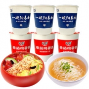 和厨 番茄面阳春面组合装 62g*6杯 *2件 49.8元包邮（双重优惠）