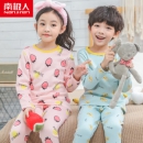 南极人 儿童保暖内衣套装