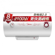 Midea 美的 F40-21WA1 电热水器 40升