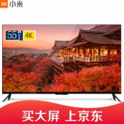 16日0点： MI 小米 小米电视4 L55M5-AB 55英寸 4K液晶电视