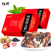 拍2盒！ 即食滋补阿胶糕600g
