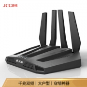 JCG 捷稀 JHR-AC836M 无线路由器