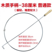 路狮 儿童滚铁环 38cm 普通款