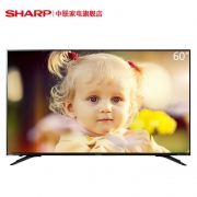 SHARP 夏普 LCD-60SU575A 4K平板电视机 60英寸 2999元包邮