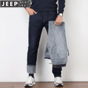 降10元，美国JEEP/吉普 男士 弹力厚款加绒高腰休闲牛仔裤