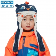 DECATHLON 迪卡侬 WEDZE2 儿童秘鲁式护耳帽 79.9元包邮