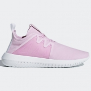adidas Originals TUBULAR VIRAL2 W CQ3011 女子经典运动鞋 低至226.75元
