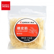 Comix 齐心 B3512 橡皮筋 30g *11件