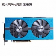 12日0点： Sapphire 蓝宝石 RX590 8G D5 超白金 极光特别版 显卡