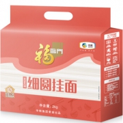 福临门 家宴系列 细圆挂面 2kg *5件 39.25元（双重优惠）