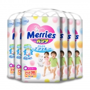12日0点、88VIP：kao 花王 Merries 妙而舒 拉拉裤 XL38片*6包 372.31元包邮包税（需用券）