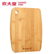 炊大皇 砧板 CB28C 实木家用乐厨水果菜板切菜砧板原生环保