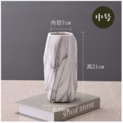 Hoatai Ceramic 华达泰陶瓷 陶瓷花瓶摆件水培插花 石纹几何款（单花瓶）中号