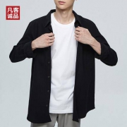 Vancl 凡客诚品 1094709-1 男士法兰绒全棉衬衫