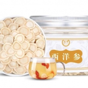 臻馨(zhenxin) 西洋参(0.8cm片)50克