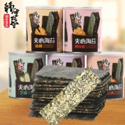 【6罐21.8元】儿童零食海苔