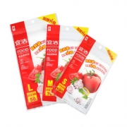 Yekee 宜洁 PE食品保鲜袋 大中小组合装 220只 5.9元包邮（需用券）