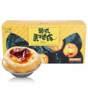 限地区：安特鲁七哥葡式大蛋挞皮51只816g