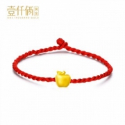 壹仟俩 足金苹果红绳手链 约0.13g