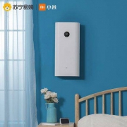 12日0点、双12预告： MIJIA 米家 MJXFJ-150-A1 A1新风机 150风量
