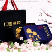 第2件0元 仁熠阿胶糕520g礼盒装 券后￥29.9
