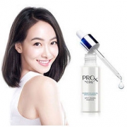 OLAY 玉兰油 Pro-X 亮洁晳颜祛斑精华液 40ml *3件