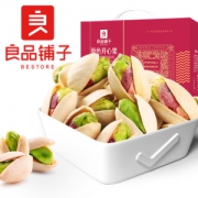 良品铺子 美国加州 原色开心果 650g 11月新果到货