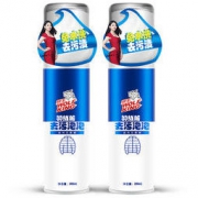 伟复 羽绒服干洗泡沫 200ml*2瓶