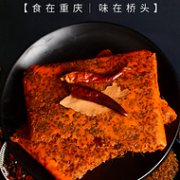 4.9分：桥头 麻辣牛油火锅底料 160gx2袋