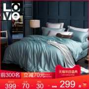 LOVO 双面60S缎纹 全棉四件套