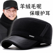 中老年帽子 带护耳