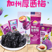 4.9分，600g 入驻沃尔玛/大润发等商超：加州原野 大西梅组合