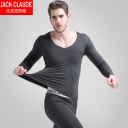 jack claude 无痕保暖内衣套装 秋衣秋裤组合