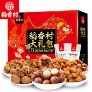 稻香村 坚果糕点混合年货礼盒 1510g