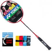YONEX 尤尼克斯 CAB-8000 全碳素初学入门单拍 *2件 276元包邮（需用券，合138元/件）